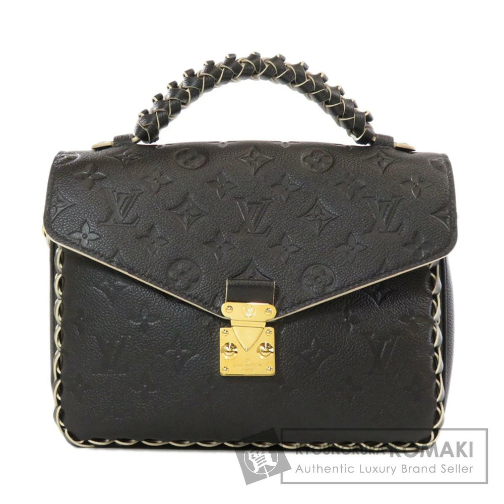 Louis Vuitton Pochette Metis Handbag Empreinte